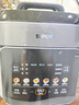 苏泊尔（SUPOR）有钛0涂层速嫩蒸鲜呼吸电压力锅5L超高压120kPa 2000W上蒸下煮电饭煲高压锅家用4-6人SY-50FC5051 实拍图