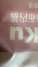 Freego一次性内裤双档纸内裤7条独立装免洗孕产妇旅行出差度假户外女XL 实拍图