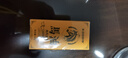 藤久制药凡士林手足干裂防裂皲裂膏脚裂膏脚后跟开裂疼痛滋润滚珠保湿霜棒 实拍图