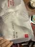 欧迪芬无痕内衣女士聚拢提拉上托大胸显小10A抑菌防下垂运动文胸罩白XL 实拍图
