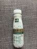 伊利金典3.8g乳蛋白 鲜活纯牛奶250ml*8 30天常温短保 礼盒装 4月18日 实拍图