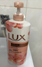 力士（LUX）(LUX)沐浴露 莹润桃花香 淡雅香氛 娇肤香氛沐浴乳1000g留香 实拍图
