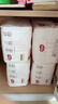 好奇（Huggies）铂金装小桃裤拉拉裤箱装XXXL64片尿不湿【透爽散热】 实拍图