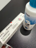 威隆耳肤灵复方制霉菌素膏宠物犬猫耳螨耳炎药膏10g+瑞普洗耳液60ml 实拍图