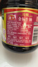海天 特级金标生抽酱油1.28L【特级酱油】金标系列 0添加防腐剂 实拍图