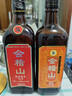 会稽山 纯正五年+纯正三年  半干型 绍兴黄酒 2瓶装 初饮尝鲜 实拍图