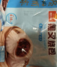 广州酒家核桃包750g 20个 早餐半成品 广式早茶点心 包子速食速冻开学季 实拍图