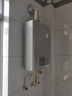 林内（Rinnai）【小蛮腰Pro plus】16升极光灰燃气热水器  超能恒温芯 恒温热水器上门安装 16GD33（JSQ31-GD33） 实拍图