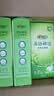 心相印抽纸悬挂式 茶语精选挂抽4层320抽*4提 大包挂抽面巾纸擦手纸整箱 实拍图
