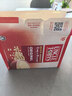 雀巢（Nestle）Uncle Tobys即食燕麦片原味澳洲原装进口低GI高纤高蛋白0蔗糖   实拍图