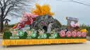 周大福高升竹节黄金手链工费260)17.5cm约2.65g EOF154母亲节礼物 实拍图