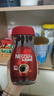 雀巢（Nestle）咖啡醇品速溶美式黑咖啡粉0糖0脂*燃减运动健身200g 实拍图