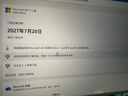 微软 Microsoft Office365 家庭版个人版 新订或续订密钥 正版软件序列号/激活码 支持mac Microsoft 365个人版【一年订阅】 实拍图