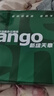 天章 （TANGO）A4封面纸白色230g 双面凹凸皮纹纸云彩纸 压纹纸封皮纸 装订标书硬厚手工彩色卡纸P95418 100张/盒 实拍图