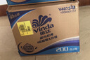 维达（Vinda）【孙颖莎推荐】有芯卷纸 蓝色经典4层140克*27卷 卫生纸纸巾 整箱 实拍图