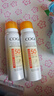 高姿透明防晒喷雾80mlSPF50+PA++++防水防汗户外便携军训必备防晒霜 实拍图