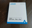ANKER安克 充电线【MFi认证】苹果iphone11/12/13/14手机充电器3Atype-c转lightning快充数据线 0.9m蓝 实拍图