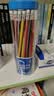 得力（deli）经典彩色抽条三角杆HB铅笔带橡皮头学生素描绘图铅笔50支/桶33595学生开学文具 实拍图