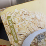 山萃（SUNDRY）中粮 水果燕麦片营养早餐高膳食独立小包装0添加蔗糖麦片(35g*10) 实拍图