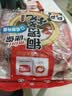 盼盼 铜锣烧 夹心蛋糕网红零食品早餐小面包茶点心 红豆味240g 实拍图