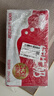 三元纯牛奶250ml*24盒北京限定（原特品） 整箱送礼 新老包装随机发货 实拍图