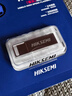 海康威视（HIKVISION）32GB USB2.0 U盘大容量X301 电脑办公车载系统安装专用U盘 投标招标优盘 小巧迷你金属U盘防尘防水 实拍图