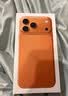 Apple/苹果 iPhone 17 Pro Max 256GB 星宇橙色 支持移动联通电信5G 双卡双待手机 实拍图