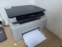 惠普（HP）116w 激光无线打印机 多功能家用办公打印机 无线打印 复印机扫描一体机黑白（1136w焕新版） 实拍图