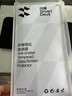 闪魔适用小米13钢化膜 手机膜系列高清全玻璃防爆防指纹防摔手感顺滑保护膜 【增强版|超清防爆抗指纹】2片+神器 真机开模 贴坏包赔 实拍图