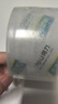 得力（deli）高品质高透明封箱胶带仓库打包胶带 60mm*100y*50um(91.4m/卷) 6卷/筒 办公用品防风胶带 30325 实拍图