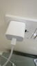 Apple/苹果 20W type-c充电器 苹果usb-c充电器原装手机快充头 旗舰店苹果iphone17/16/15promax充电器 实拍图