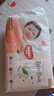 好奇（Huggies）铂金装小桃裤成长裤L120片(9-14kg)大号尿不湿拉拉裤【透爽散热】 实拍图