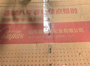 康巴丝（Compas）挂钟客厅静音简约石英钟表挂墙新款时钟 3441A 日历款橡木色 实拍图
