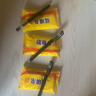 正品硫磺皂香皂药皂洗手洗脸洗澡祛痘抑菌香皂足疗家用宠物除螨 硫磺皂3块8*5cm【包装随机发】 实拍图