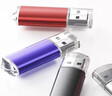 毕亚兹 4GB USB2.0 招标投标U盘 小容量 迷你 公司企业竞标专业U盘优盘 10个/盒 UP015 实拍图