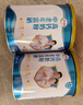 伊利中老年富硒高钙奶粉 礼盒 中老年奶粉 送长辈高蛋白营养品 700g*2 实拍图
