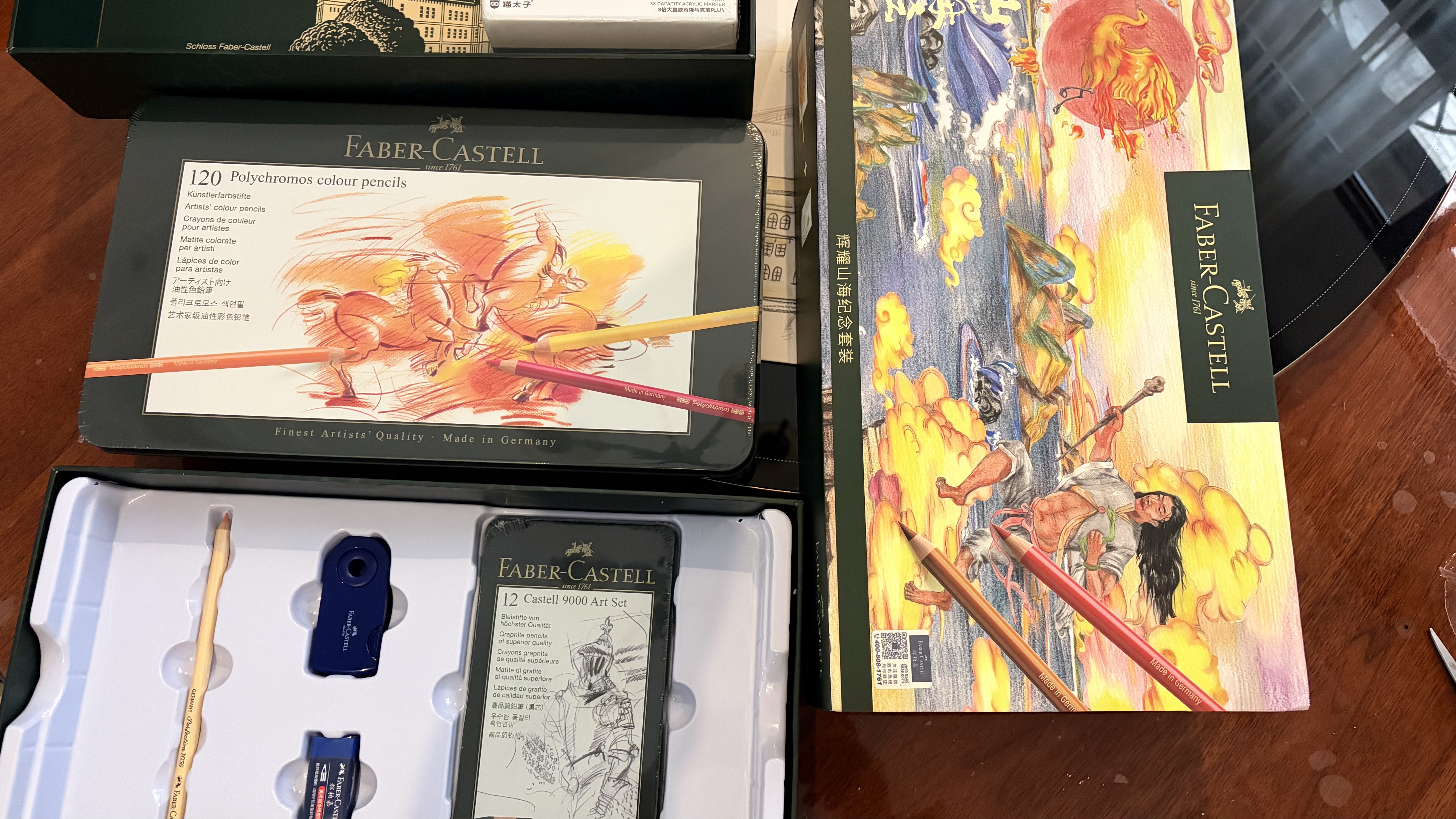 辉柏嘉（Faber-castell）【开学文具】山海经辉映百年120色绿铁盒油性彩色铅笔专业辉煌套装美术写生【梵高认证】 实拍图
