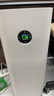 米家小米空气净化器5S【缓解花粉过敏】家用除甲醛除菌除过敏AC-M24-SC 实拍图