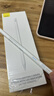 倍思电容笔iPad触控笔适用2026年款iPad Pro/Air8/Mini/iPad11平板触屏手写笔磁吸Apple pencil二代 实拍图