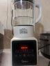 美的（Midea）破壁机 家用全自动免煮自清洗 1.75L大容量多功能豆浆机榨汁机五谷杂粮辅食流食料理机PB8G2-071 实拍图