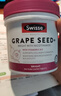 Swisse斯维诗大豆异黄酮片补充雌激素呵护更年期舒缓情绪60片母亲节礼物 实拍图