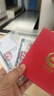 中国黄金黄金项链女款2026年新款足金吊坠纯金女生日七夕情人节礼物送女友 [今/次日达]碎碎冰四叶草黄金项链+玫瑰香氛礼盒-2.80 实拍图