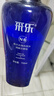 采乐香氛控油洗发水氨基酸去油屑止痒洗发露蓬松洗发液750ml 实拍图