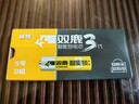 双鹿智能锁电池8粒盒装 碱性5号适用指纹锁/电子门锁小米TCL德施曼PHILIPS鹿客VOC凯迪仕LR6/AA 实拍图
