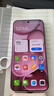 OPPO Find X8s 12GB+256GB 落樱粉 极窄四等边 天玑9400+ 哈苏人像 超长续航电池 AI 5G手机 国家补贴 实拍图