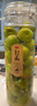 喜碧（Scybe）（Scybe）带刻度玻璃泡酒容器食品级密封罐泡菜坛兰仕2100ml 实拍图