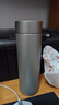 米家钛保温杯Ti2 茶水分离杯 纯钛大容量杯子 480ml  男女士水杯 实拍图