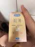 杜蕾斯（durex）避孕套超薄玻尿酸三合一16只 安全套成人计生情趣001套套byt裸感 实拍图