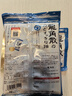 龙角散无蔗糖草本含片日本进口零食润喉糖果 冰爽薄荷味10.4g礼物送老师 实拍图