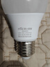 雷士（NVC）LED球泡家用商用大功率灯泡节能8瓦白光6500K【一级能效】3只装 实拍图